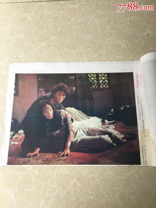 哪里可以办苏丹驾驶证